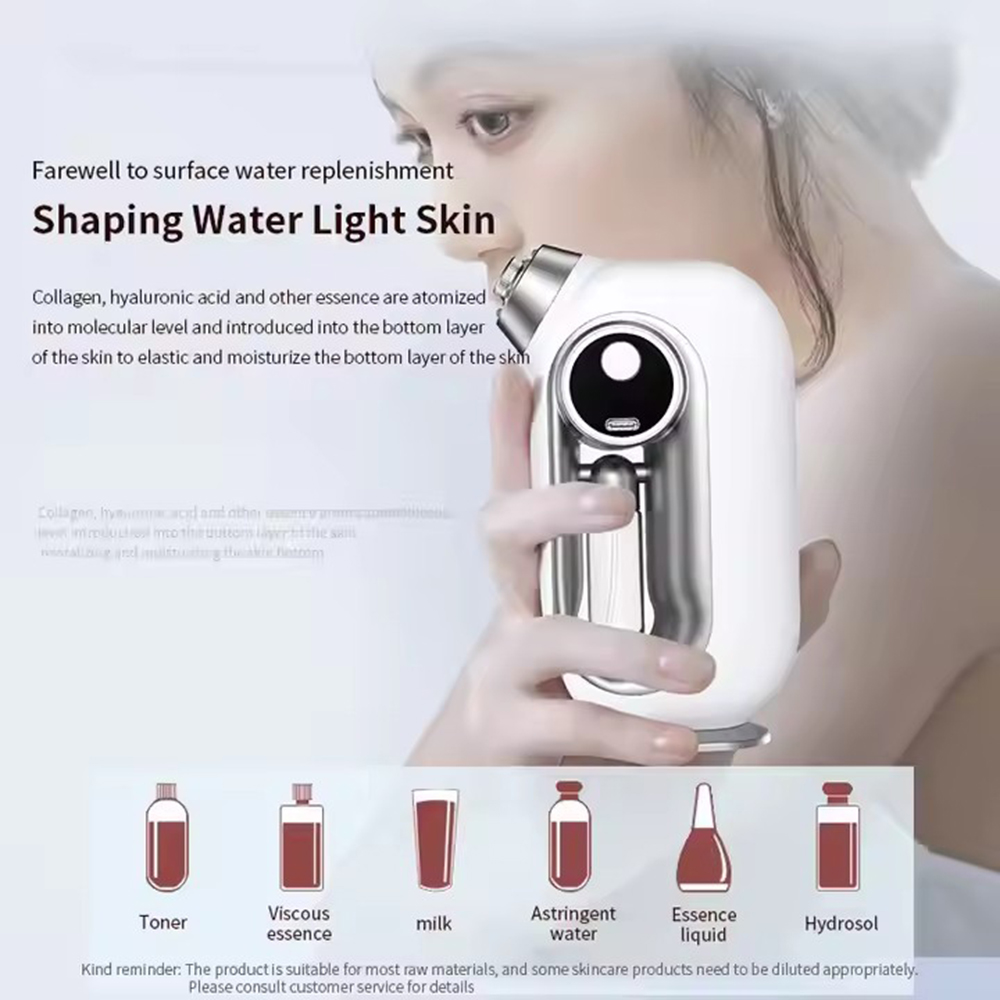 Увлажняющий спрей для лица с н – обзор и цена Facial Steamer Nano